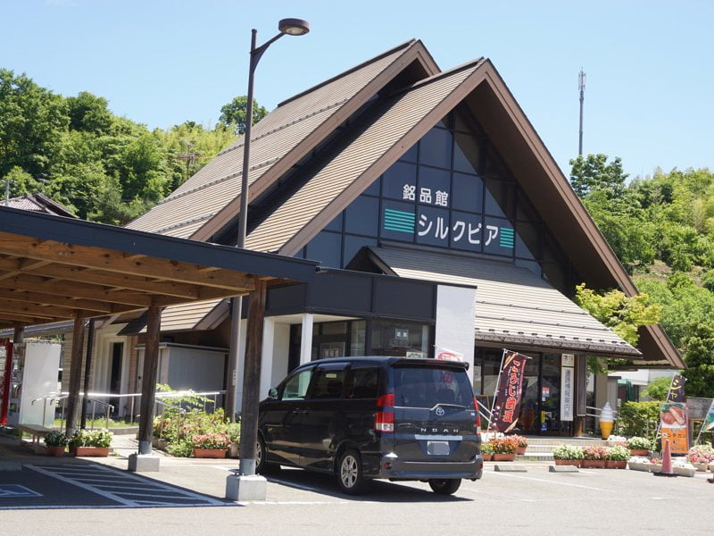 道の駅川俣外観
