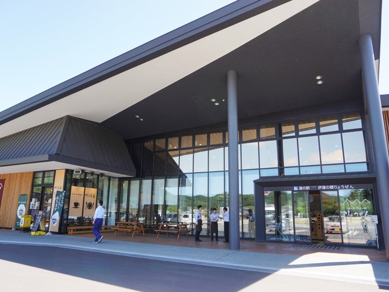 道の駅伊達の郷りょうぜん外観