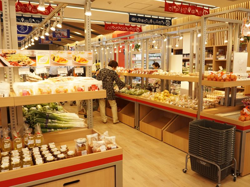 道の駅伊達の郷りょうぜん産直