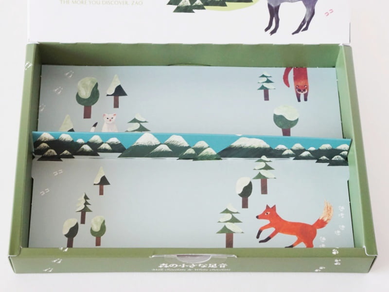 ZAO 12 SEASONS 森の小さな足音 チョコクランチ内箱