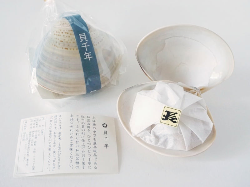 長門屋 貝千年開封後