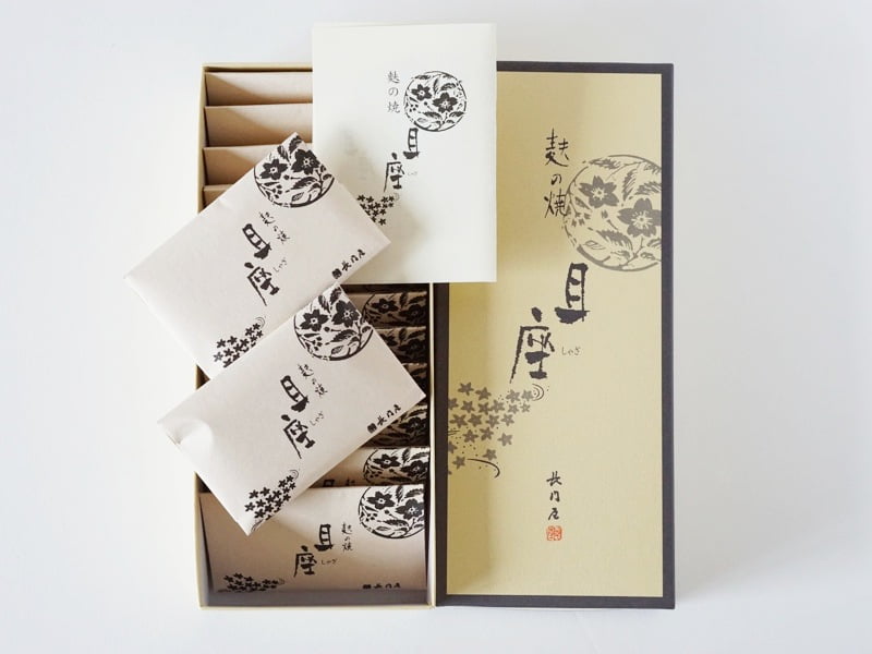 長門屋 麸の焼 且座(しゃざ)開封後