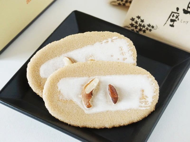 長門屋 麸の焼 且座(しゃざ)中身