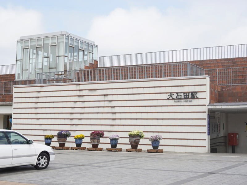 大石田駅外観