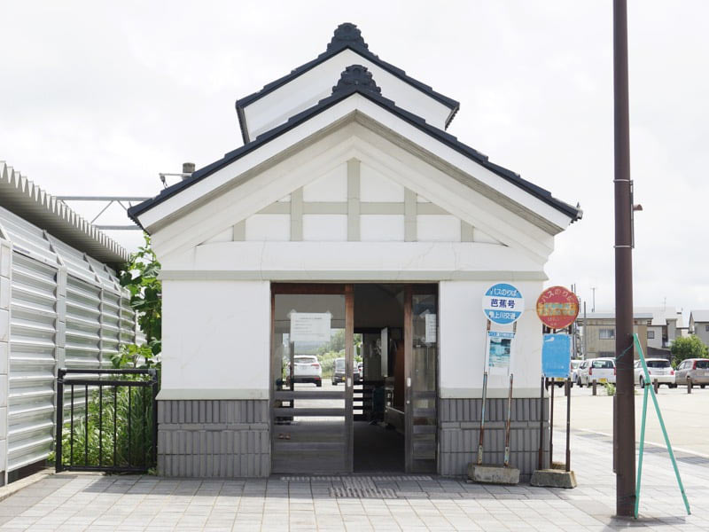 大石田駅バス待合室