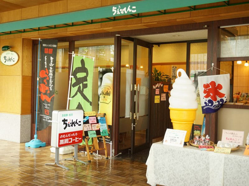 新庄駅カフェ