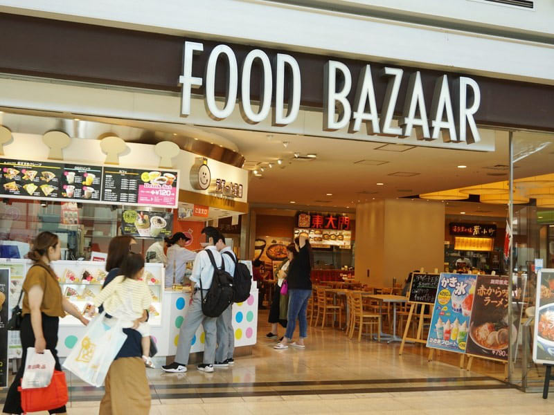 郡山駅フードバザー