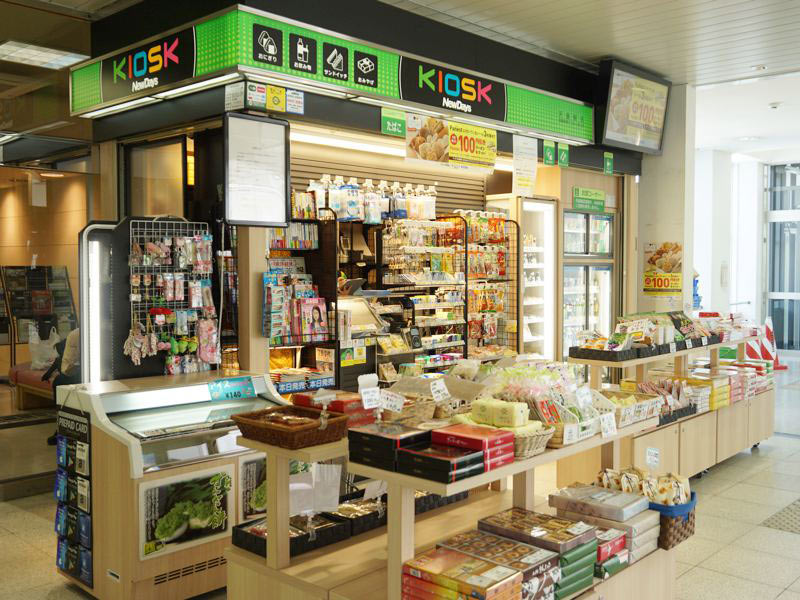 天童駅キオスク