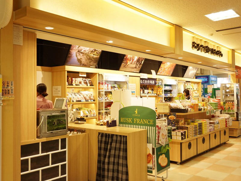 米沢駅売店