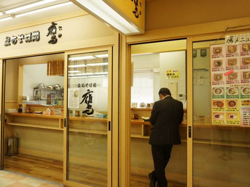 米沢駅立ちそば処