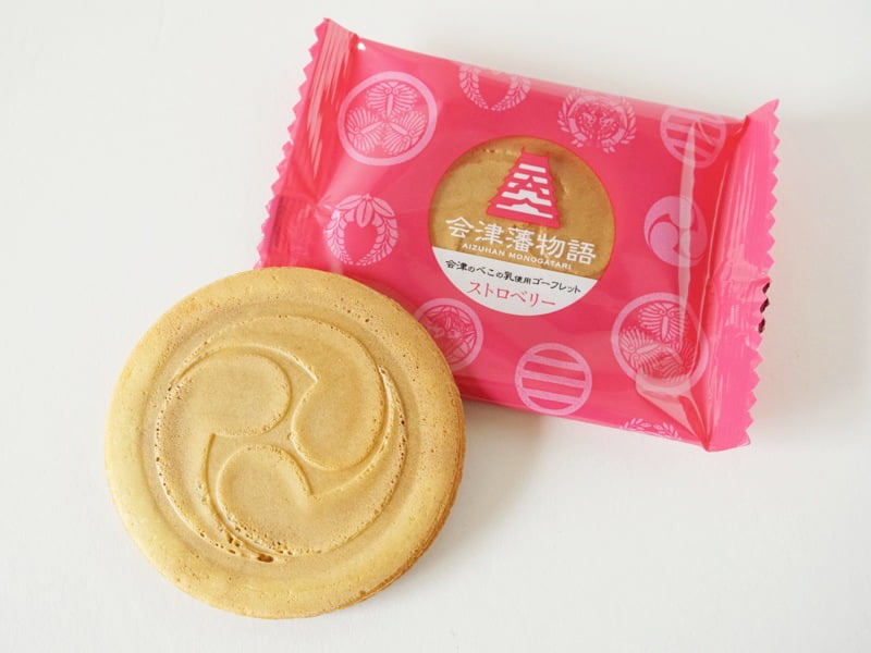 太郎庵 会津藩物語個包装