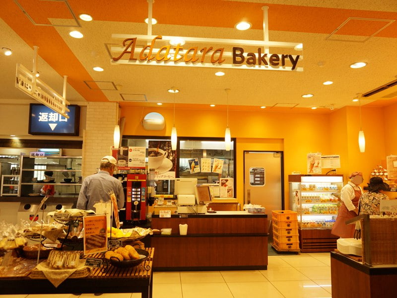 安達太良SAパン屋