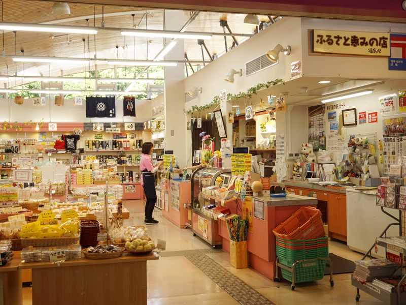 道の駅安達上り線お土産