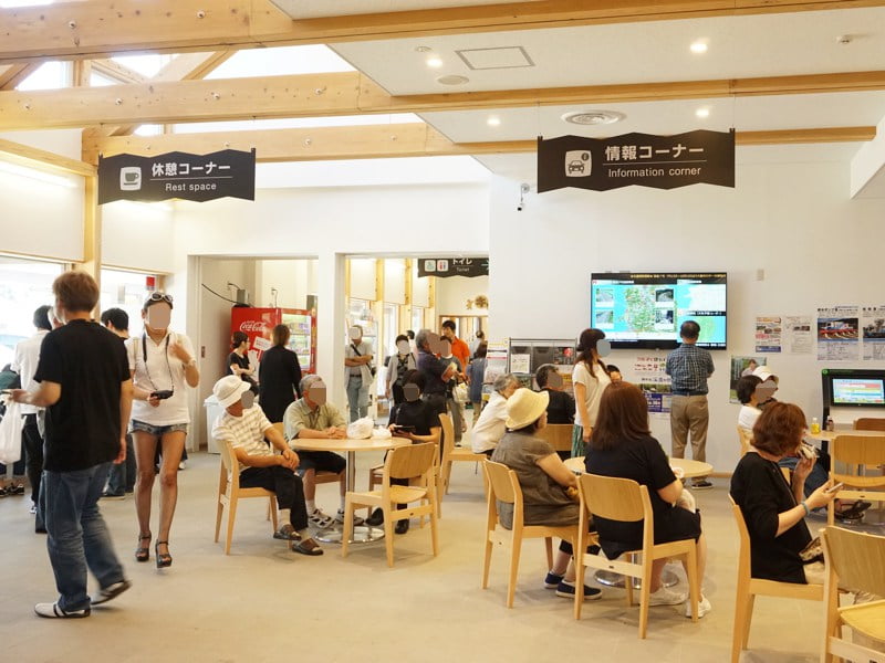 道の駅ふたつい休憩・情報コーナー