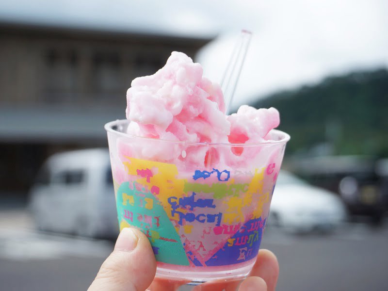 道の駅ふたついじゃっぷぅアップ