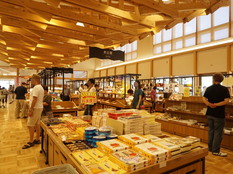 道の駅ふたついお土産