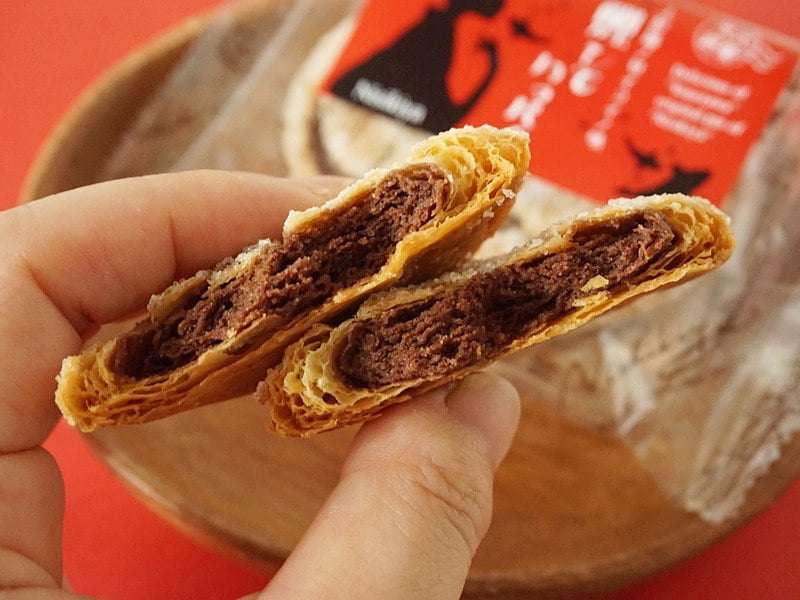 錦屋 鯉していっパイアップ