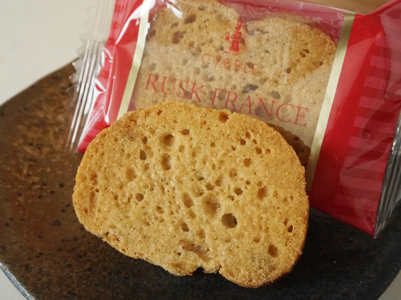 ラスクフランス 色彩(いろど)りラスクメープルくるみ