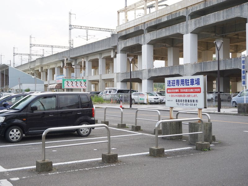 新白河駅駐車場