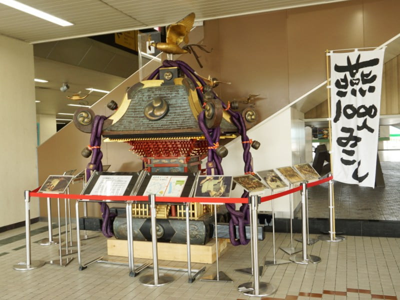 燕三条駅みこし