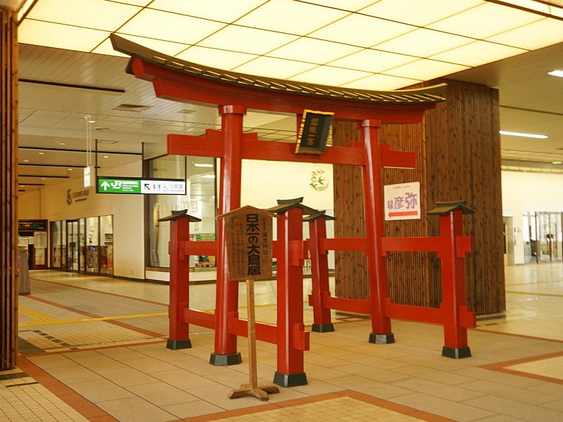 燕三条駅大鳥居