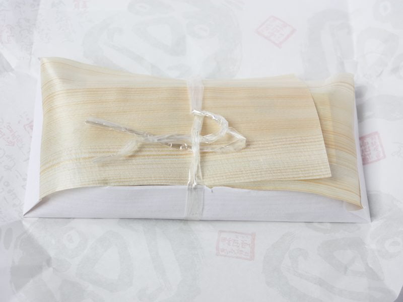 松風堂鬼追い饅頭開封写真