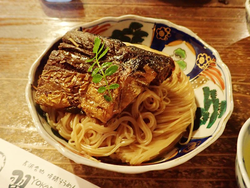 焼鯖そうめん