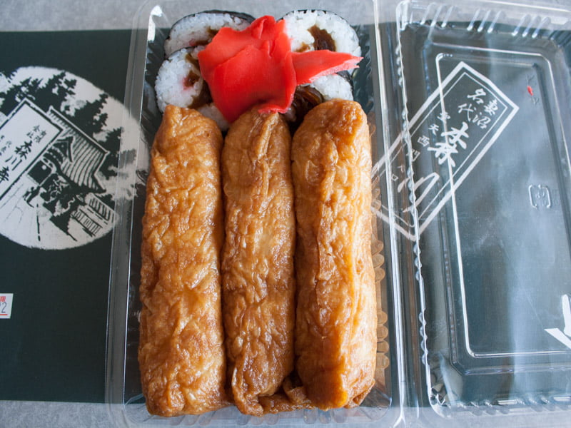 熊谷の聖天寿司