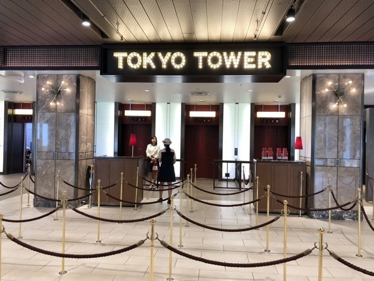 東京タワーの外観