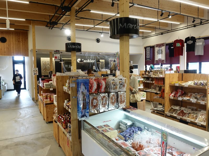 白老観光協会のお土産屋