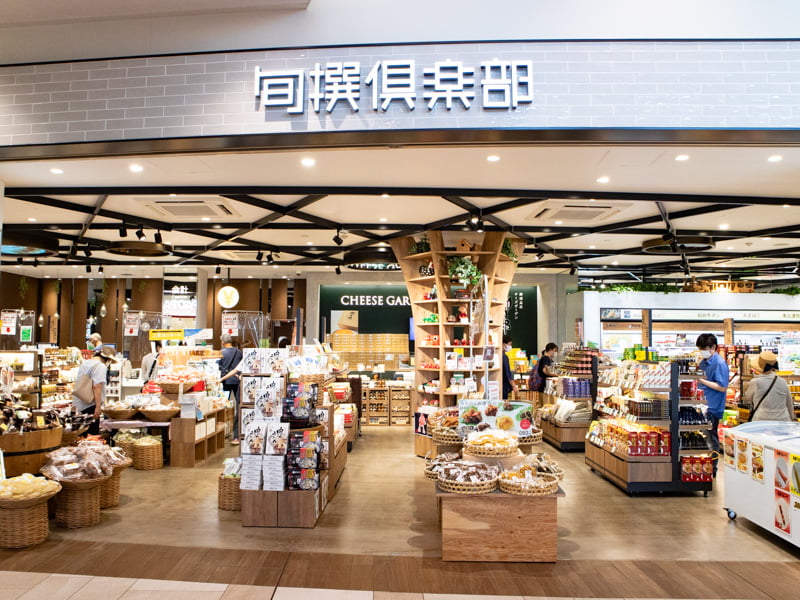 蓮田SA上りのお土産売り場