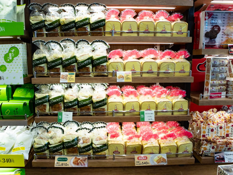 蓮田SA上り福島のお土産