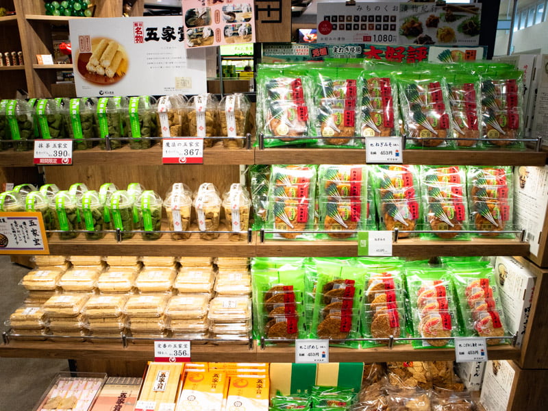 蓮田SA上り埼玉のお土産