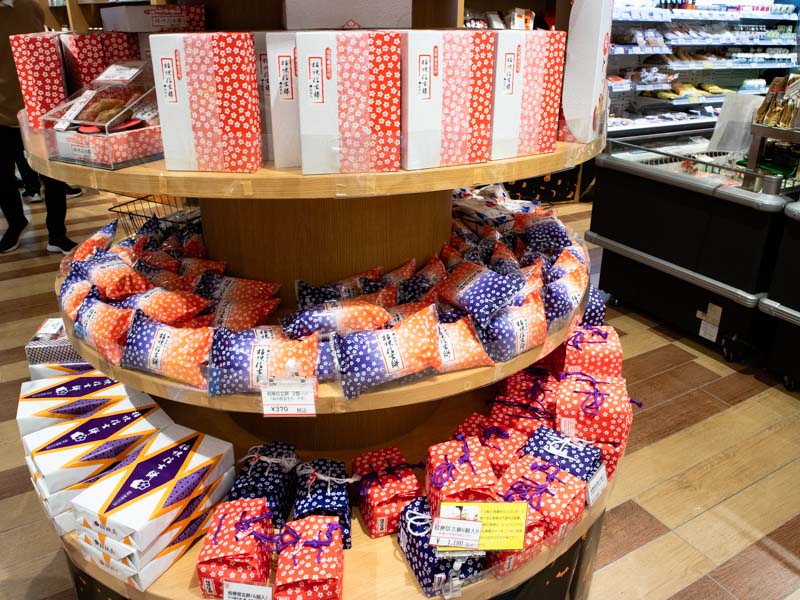 赤城高原SA(上り)の桔梗信玄餅