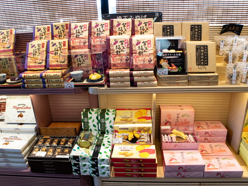 羽生PAの売店の埼玉みやげ