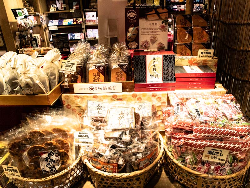 羽生PA上りのお土産売り場の東京土産