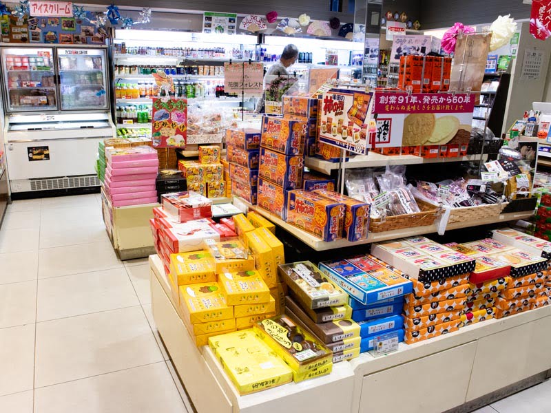 嵐山PA(上り)のお土産売り場