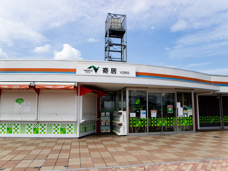 寄居PA(下り)の外観