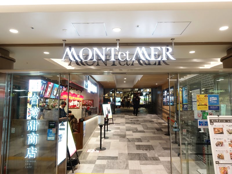 JR芦屋駅から大丸芦屋店の入り口