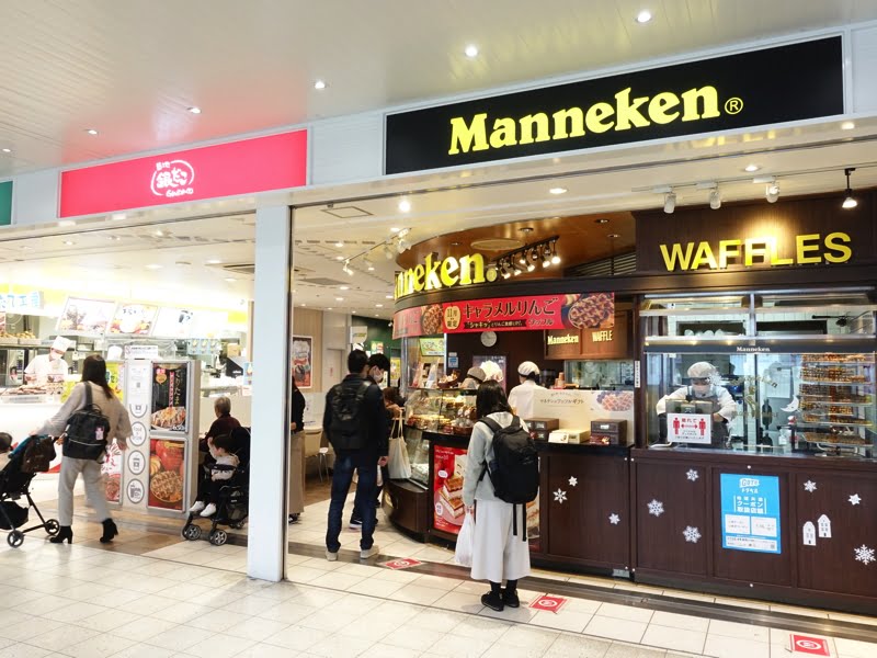 JR高槻駅のマネケン