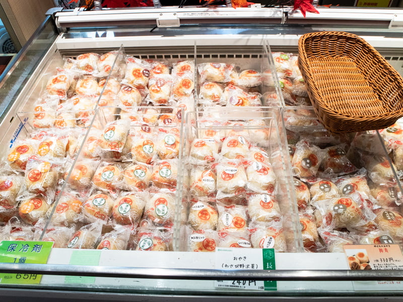 上里SA(上り)いろは堂のおやき