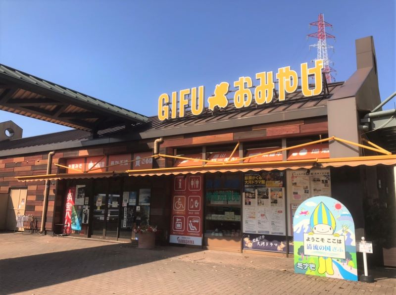 川島PAのお土産売り場