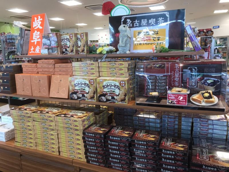 川島PAのお土産　ラングドシャ