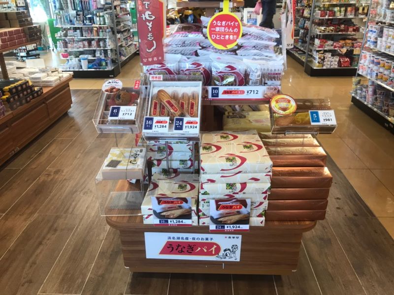 川島PAのお土産　うなぎパイ