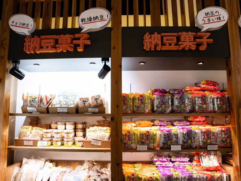 守谷SA(上り)納豆のお菓子