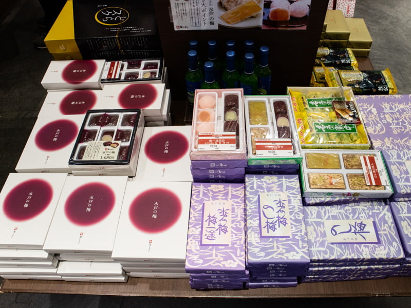 守谷SA(下り)亀じるしの水戸の梅