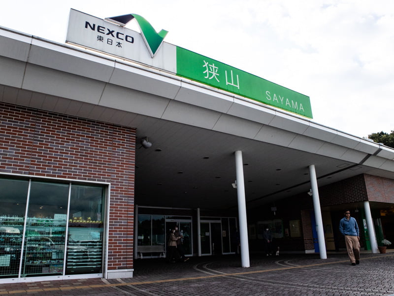 狭山PA(内回り)の外観