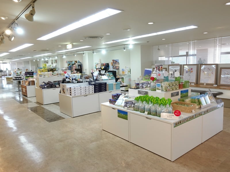 彫刻の森美術館のお土産屋