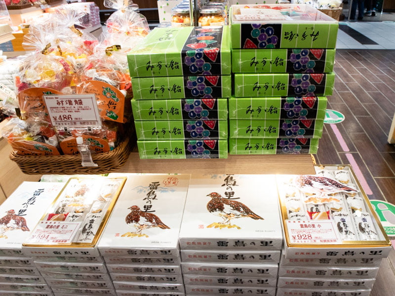 三芳PA(上り)長野のお土産