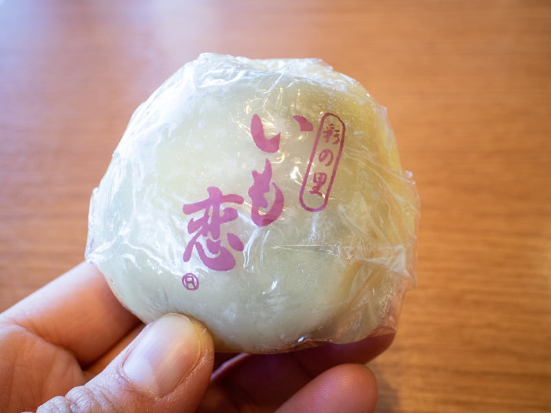 三芳PA(上り)で買ったいも恋